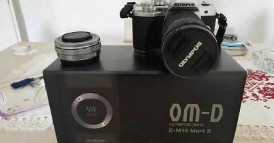 Fotocamera Mirrorless Olympus OMD em10 M III