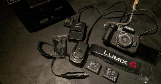 PANASONIC DMC-G80