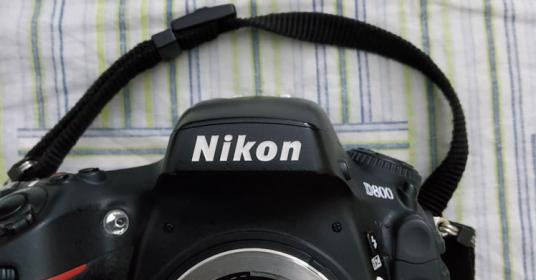 Nikon d800 + nikon 70 200 2.8 vr 