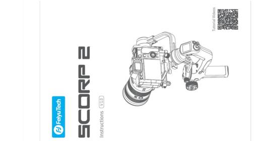 Gimbal FeiYu Scorp 2 Gimbal FeiYu Scorp 2