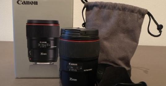 Canon EF 35mm f/1.3 L USM II