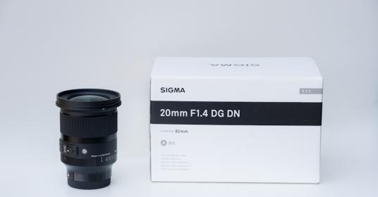 Sigma Art 20mm f/1.4 DG DN Sony E