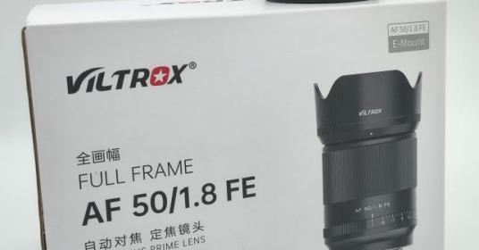 Viltrox AF 50mm f/1.8 FE per SONY USATO